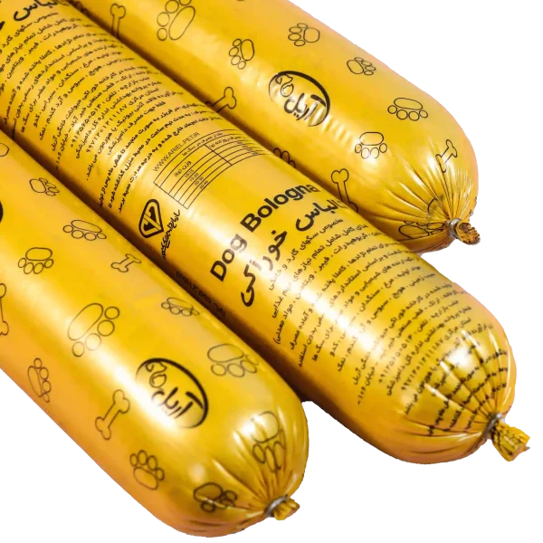 ژامبون غذای سگ آریل