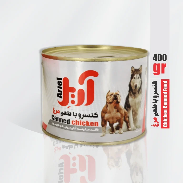 کنسرو مرغ سگ ۴۰۰ گرمی