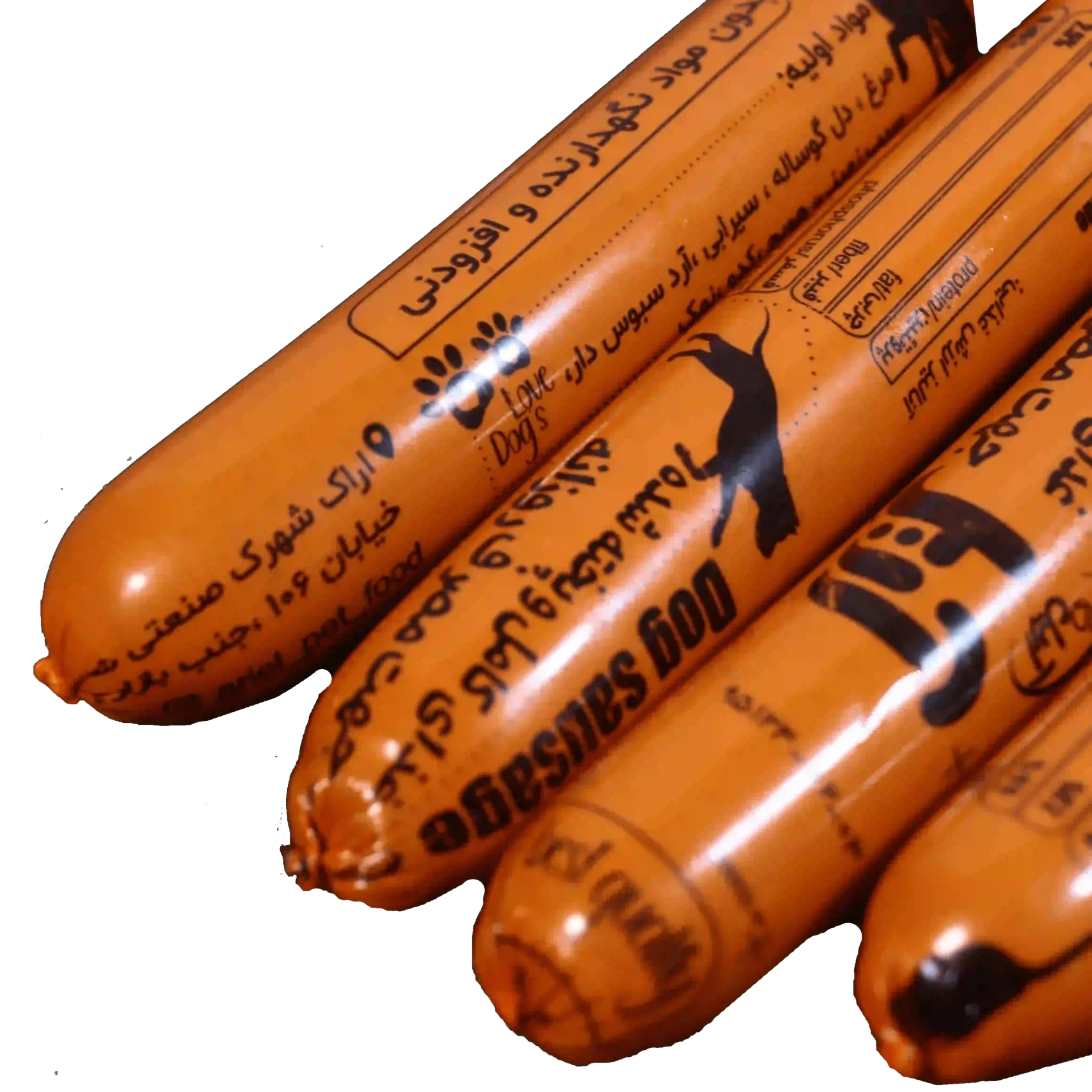 سوسیس غذای سگ (1) سوسیس غذای سگ آریل