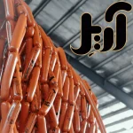 سوسیس غذای سگ آریل