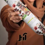 ژامبون ویژه غذای سگ آریل