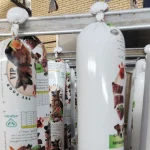 ژامبون ویژه غذای سگ آریل